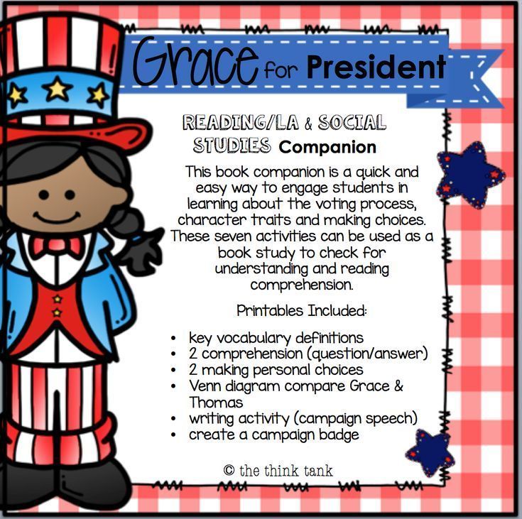 grace for president comprehension questions grace for president writing activities