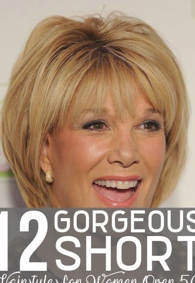 Best Wedding Hairstyle Wedding Hairstyles New Hairstyle Short Hairstyles Youtube Cool Braid Hairstyles