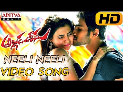 Neeli Neeli Video Song Alludu Seenu Video Songs Telugu Songs Custom Oye All Chudaku Padipothau Love Quotations Neeli Neeli Video Song Alludu Seenu Video Songs Telugu Songs Custom Oye All Chudaku Padipothau Love Quotations