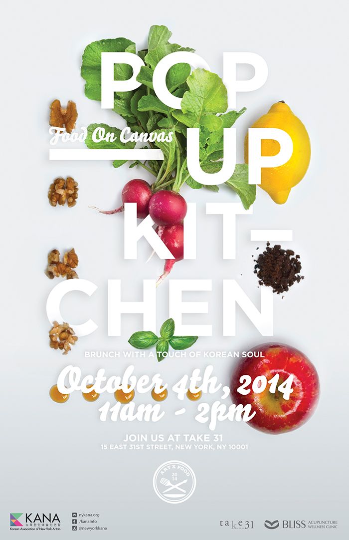 Sleek Graphic Design Inspiration Sleek Graphic Design Inspiration