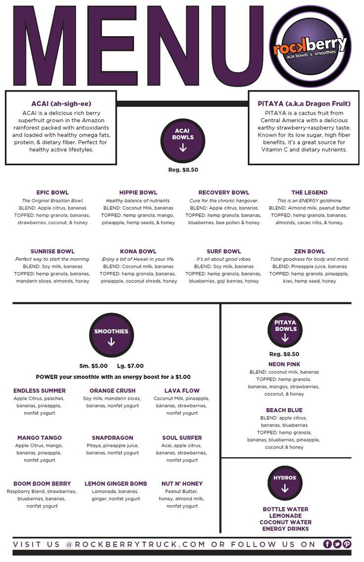 Killer Tomato Food Truck Menu Killer Tomato Food Truck Menu