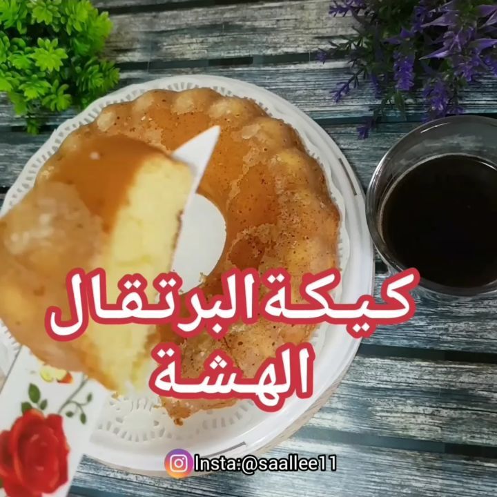 صبح و مساء On Instagram يا حبيب المساء والحك ي الجميل ياسعادة خاطري يسعد مساك Good Morning Image Quotes Beautiful Quran Quotes Evening Quotes