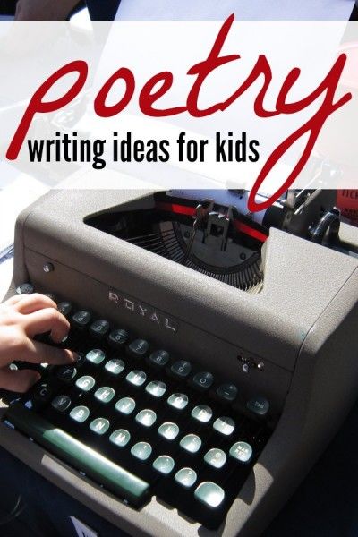 Essay why do we dream picture 1