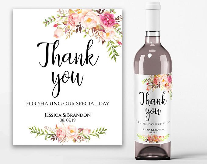Wedding Favors Rustic Purple Floral Label Sunflower Stickers Bridal Shower Adhesive Paper Sticker Personalized Wine Bottle Labels