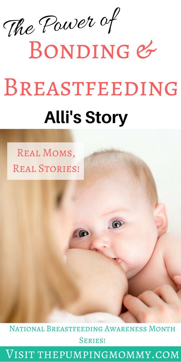 breast feeding and bonding Dick clark bios