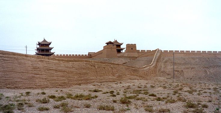 great wall china thesis The anonymous speaker of this quasi-historical report on the great wall of china speculates not only about the peculiar method of the wall’s construction but also about the motives behind the. great wall china thesis The anonymous speaker of this quasi-historical report on the great wall of china speculates not only about the peculiar method of the wall’s construction but also about the motives behind the.