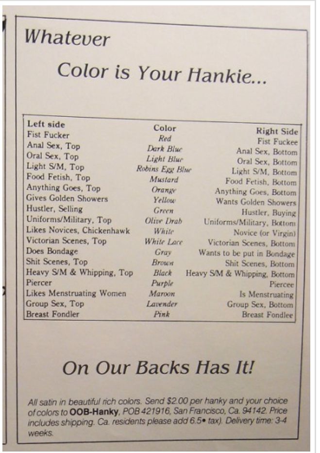 Mybrown Hanky