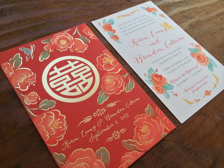Best 25 Chinese Wedding Invitation Ideas On Pinterest Double Hiness Watercolor Fls Gold Foil Wedding Invitation It S Amore Design Letterpress