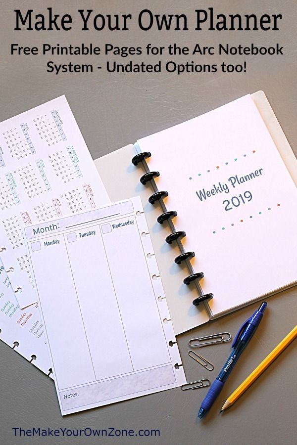 2019 free printable planner