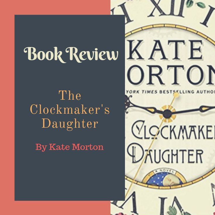 Collegethe dressmaker rosalie ham book review