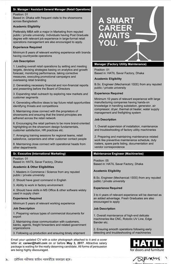 155 best jobs images on Pinterest Job circular, Application form - field engineer job description 155 best jobs images on Pinterest Job circular, Application form - field engineer job description