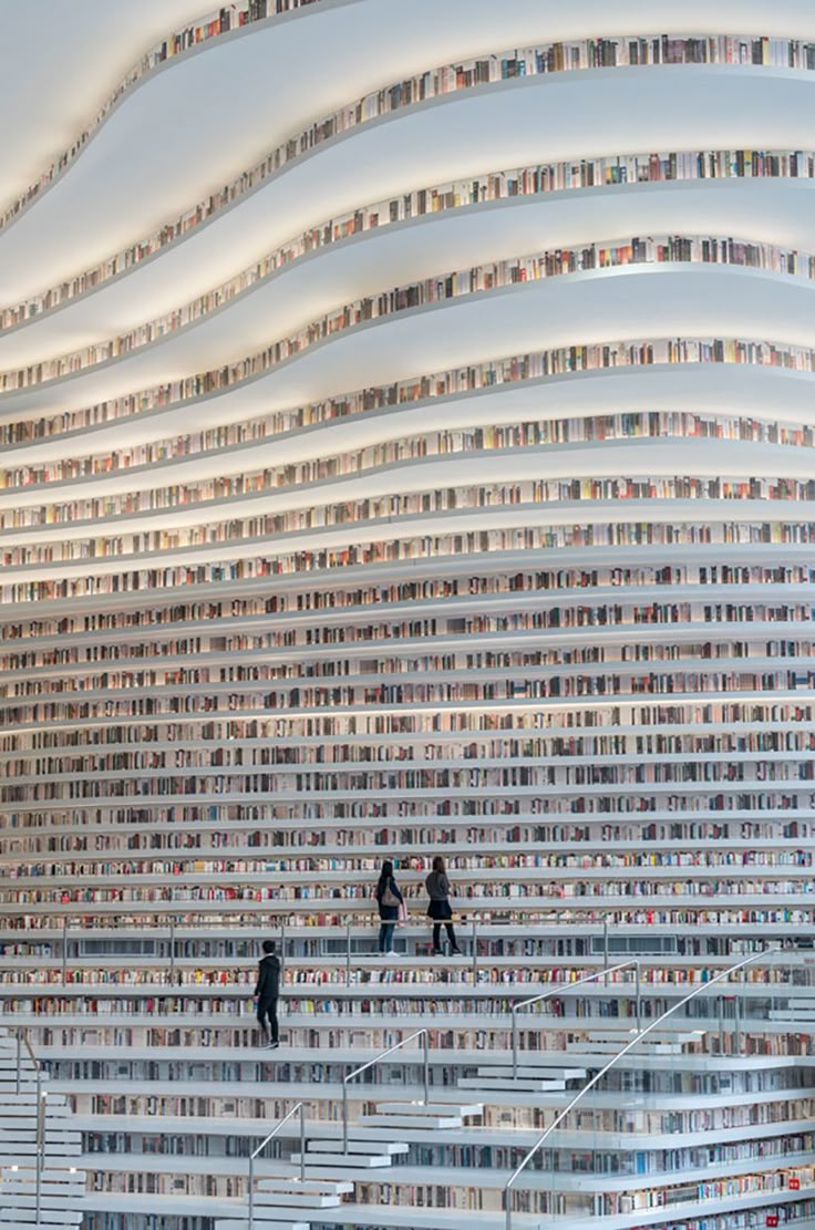 MVRDV shapes tianjin binhai library around spherical auditorium