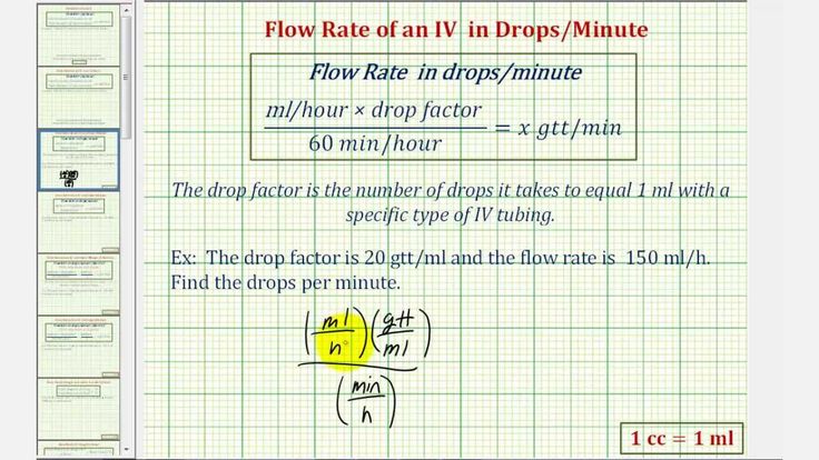 Ex IV Calculation Drops Per Minute Nursing Calculations Teaching ex-iv-calculation-drops-per-minute-nursing-calculations-teaching