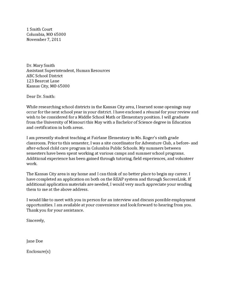 how to start and end a cover letter