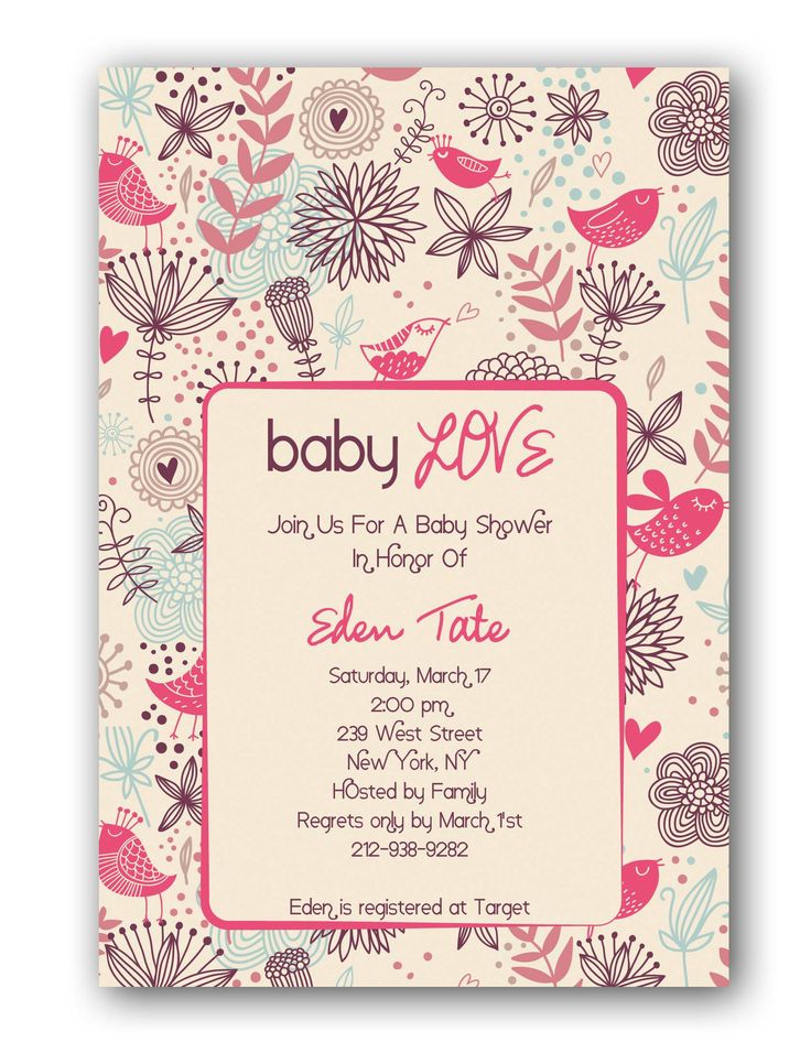 invitation maker online free download