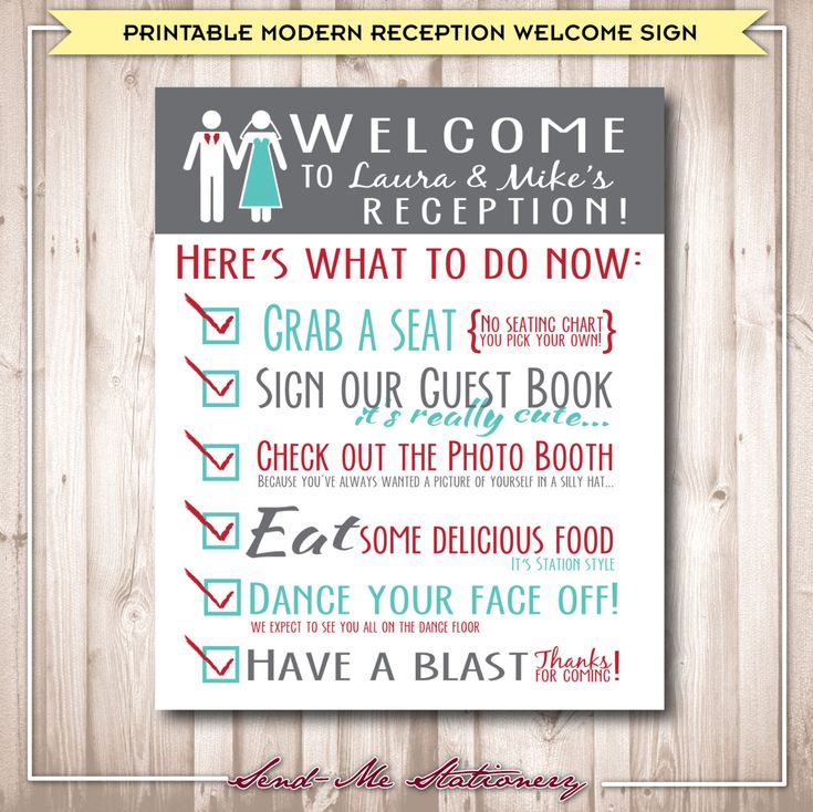 26 Best Rehearsal Signs P Images On Pinterest Wedding Printable Modern Rustic Wedding Reception By Sendmestationery