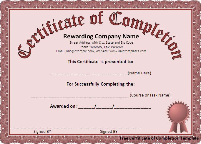 certificate of completion free template