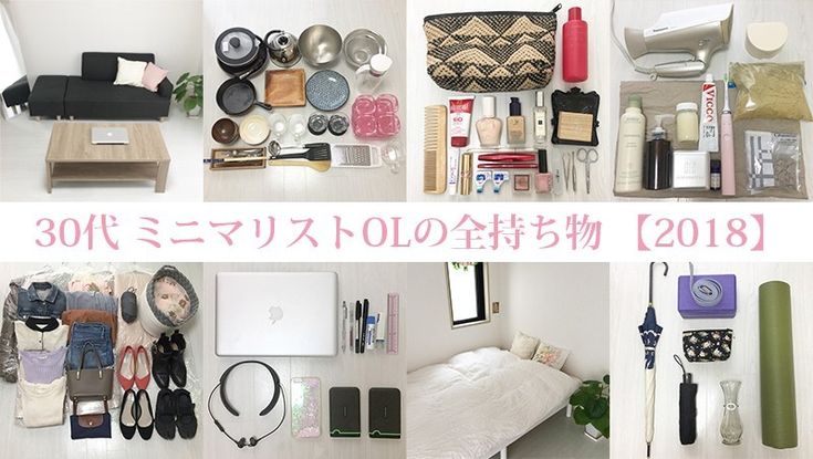 ボード 収納 のピン ボード 収納 のピン