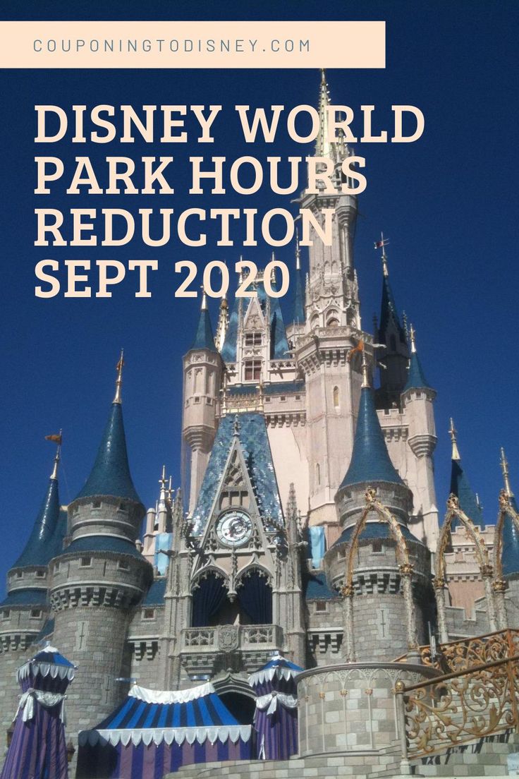 Breaking Walt Disney World To Reduce Park Hours Disney world, Disney