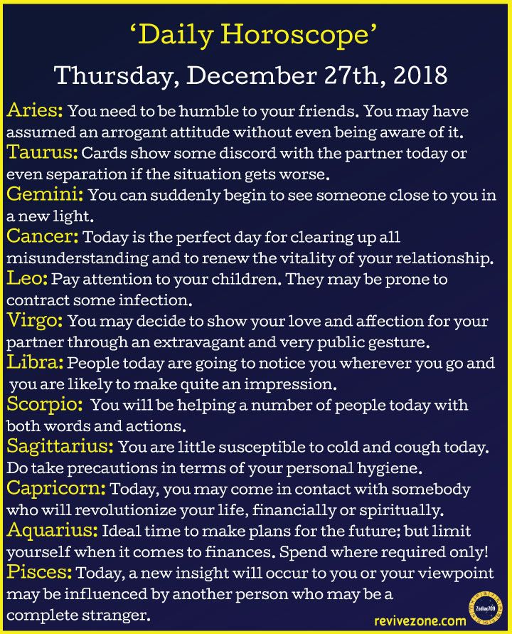 27 of december astrology