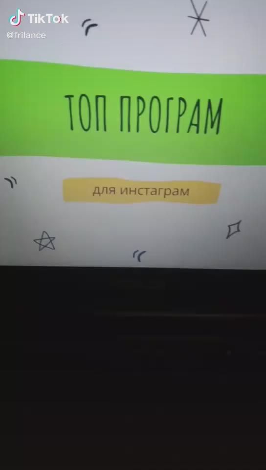 сайт по заработку денег на играх без вложений сайт по заработку денег на играх без вложений