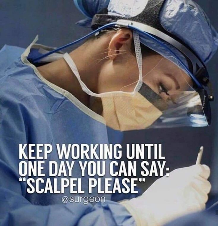 Pin by Lujain on doctor in 2020 | School motivation quotes, Medical