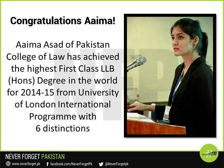 Aaima Asad, a Pakistani student earns the highest First Class LLB - first class degree Aaima Asad, a Pakistani student earns the highest First Class LLB - first class degree