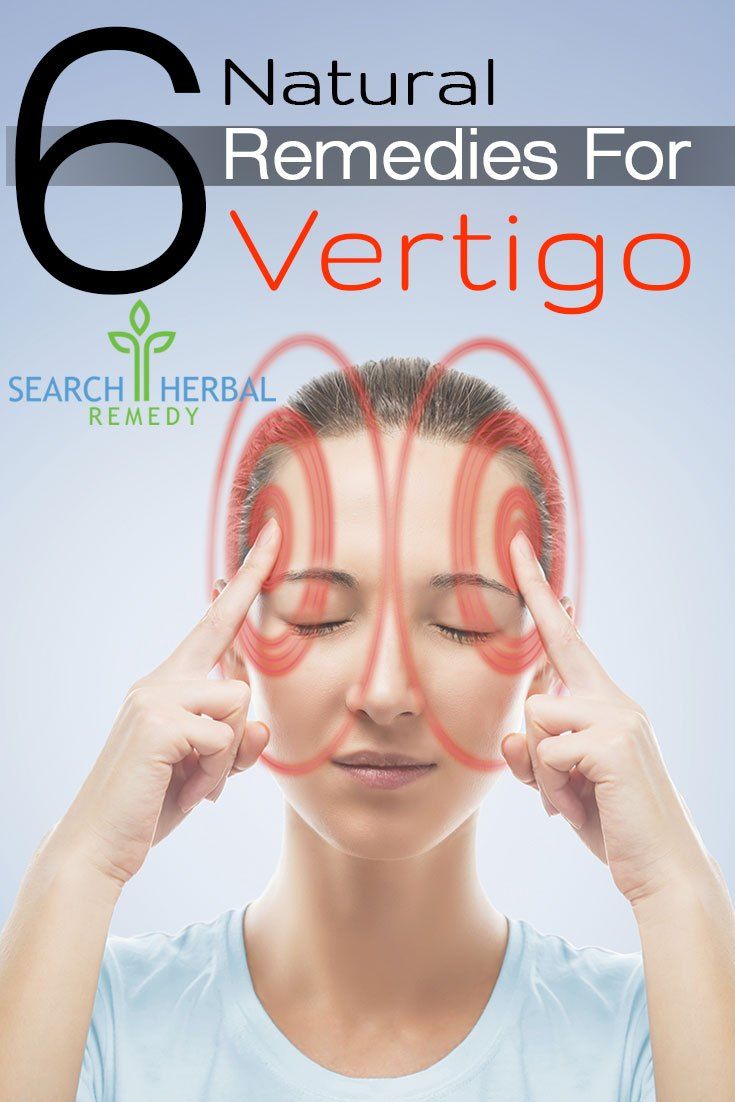 Best Natural Cures For Vertigo Best Natural Cures For Vertigo