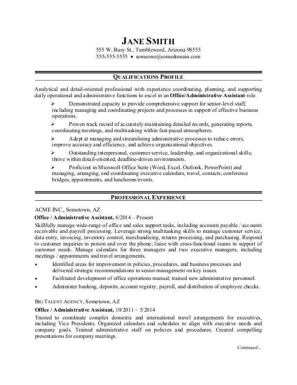 sample resume of office assistant