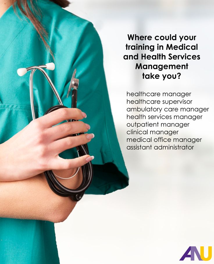 degrees in health care management