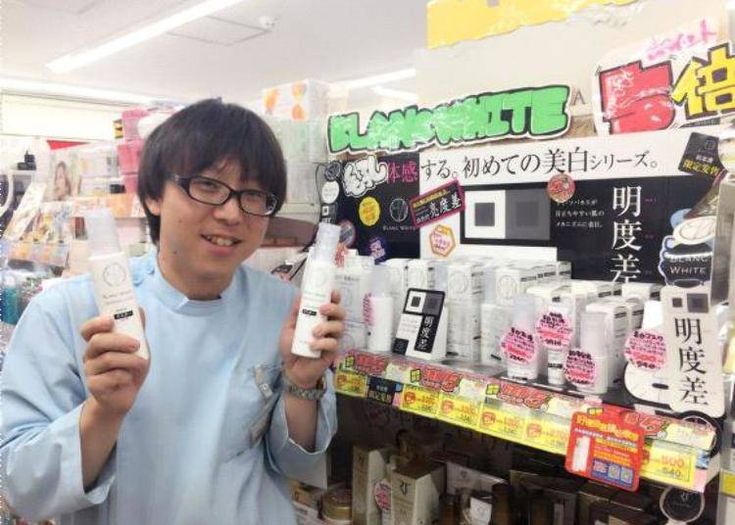What can buy at japan