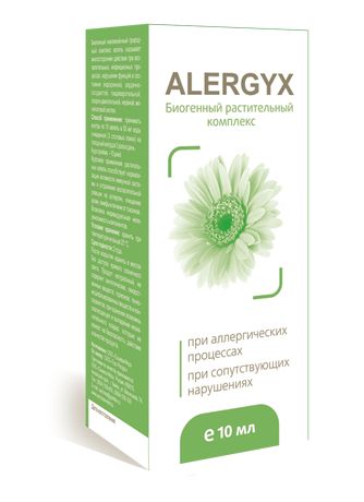 Below skin swelling amoxicillin allergy treatment