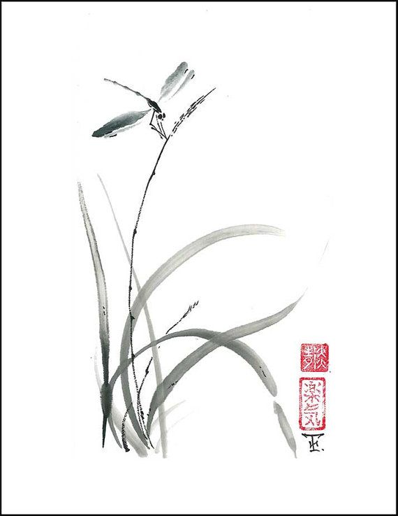 Dragonfly Zen Is A Digital Image For Instant Downloading Created From Original Sumi E Painting In Minimalist Japanese Art Style Dragonfly Zen Is A Digital Image For Instant Downloading Created From Original Sumi E Painting In Minimalist Japanese Art Style
