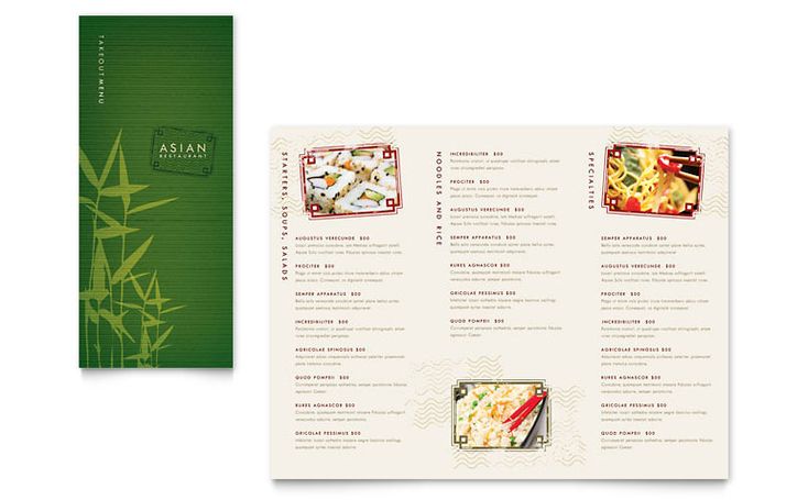 Bakery \ Cupcake Shop Menu Template by @StockLayouts menu - menu template for word Bakery \ Cupcake Shop Menu Template by @StockLayouts menu - menu template for word