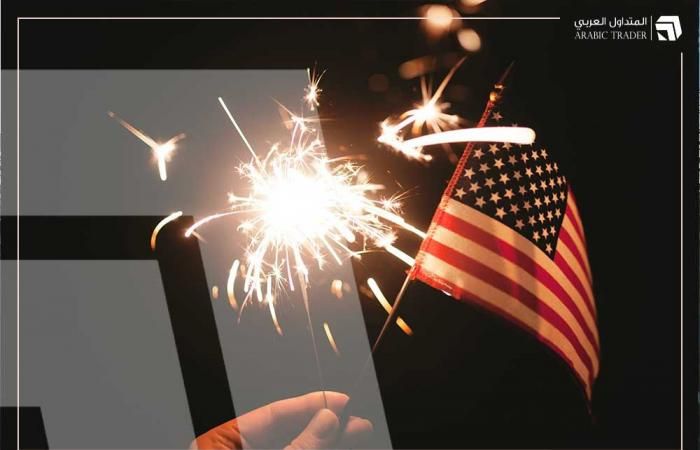 مؤشر ثقة المستهلك الأمريكي إيجابي ويتجاوز التوقعات بقوة Us Independence Day Rehearsal Dinner Etiquette Independence Day
