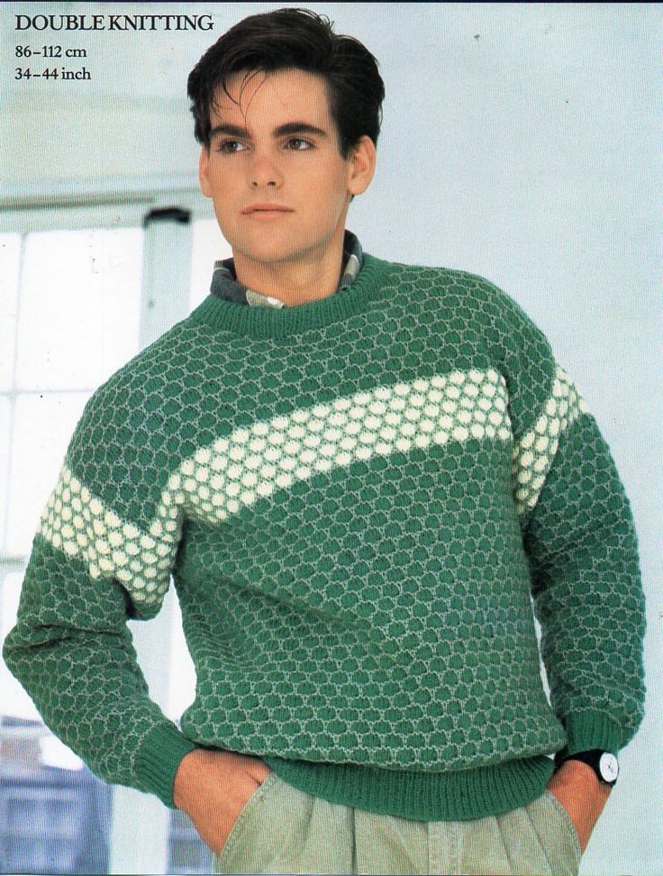 Mens sweater knitting pattern PDF DK patterned jumper round | Etsy ...