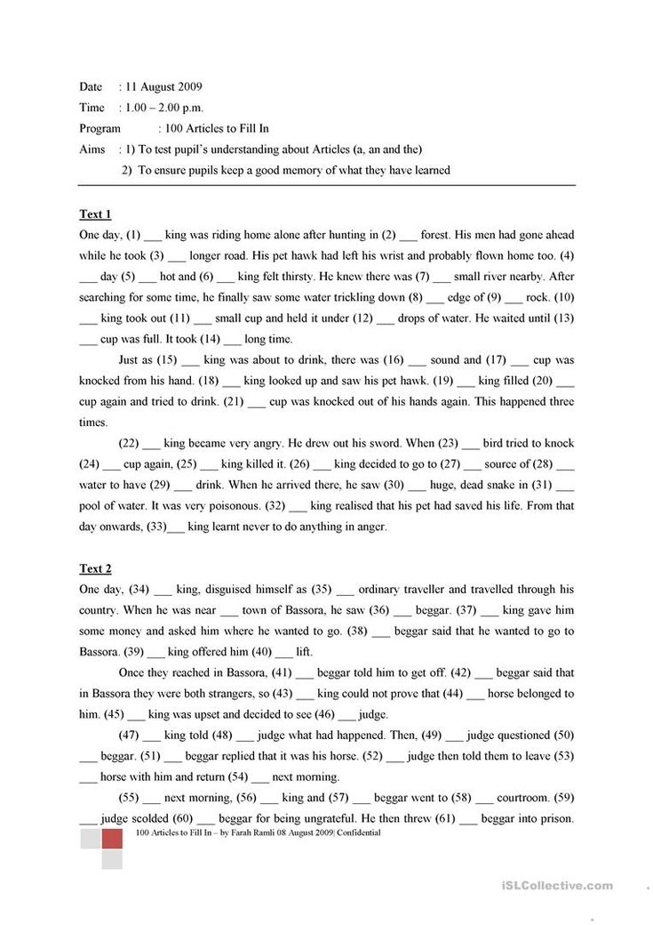 fill in resume worksheet