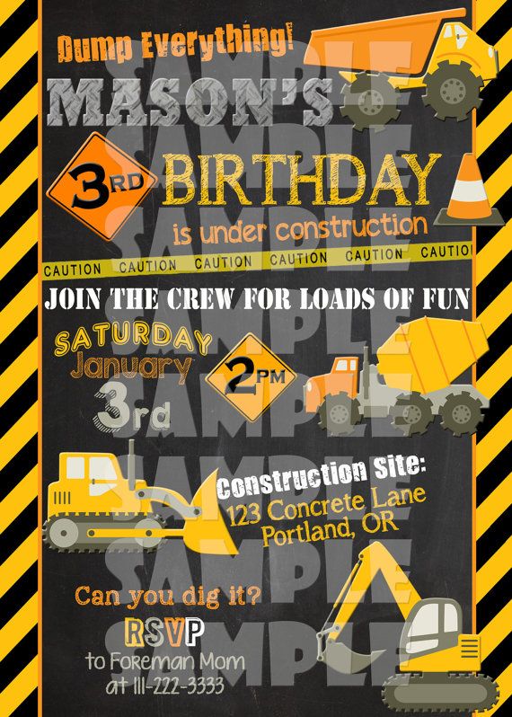 free printable construction invitations