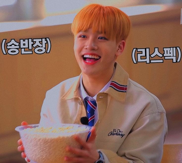 mcnd bic nam seungmin mcnd bic nam seungmin