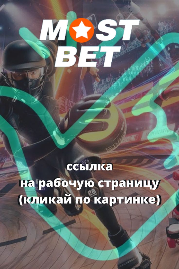 гидра ссылка официальный чтоб зайти на сайт гидра ссылка официальный чтоб зайти на сайт