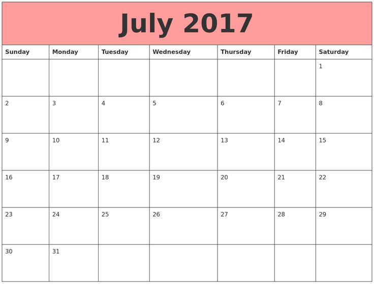 free july calendar