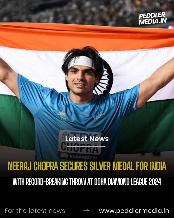 🏅 A Moment of National Pride! 🇮🇳 Congratulations to our nation's pride