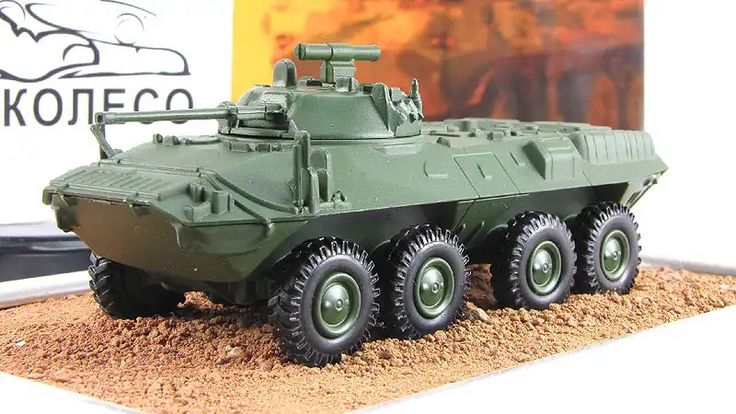 Русские танки, журнал №40 с моделью БТР-90 Производитель ...