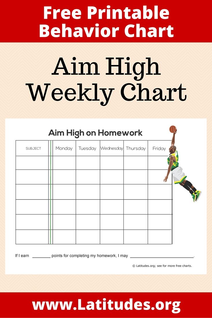 printable homework chart