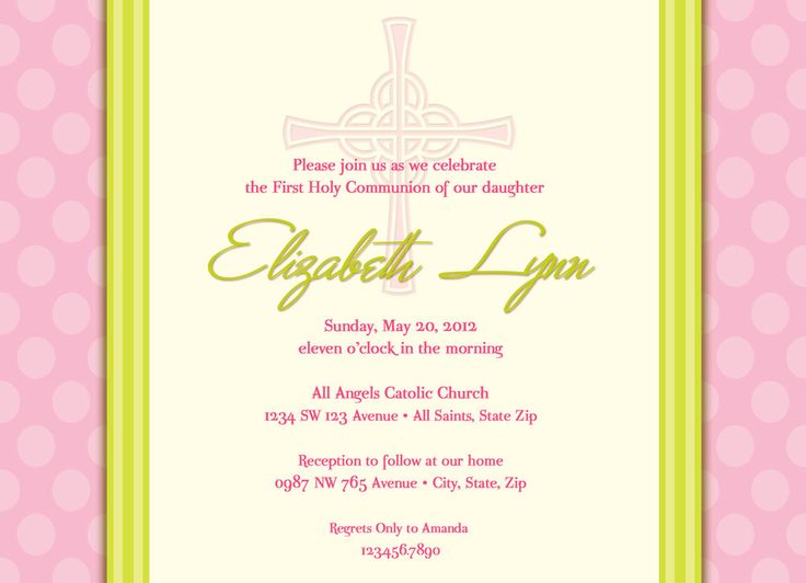 first communion invites templates
