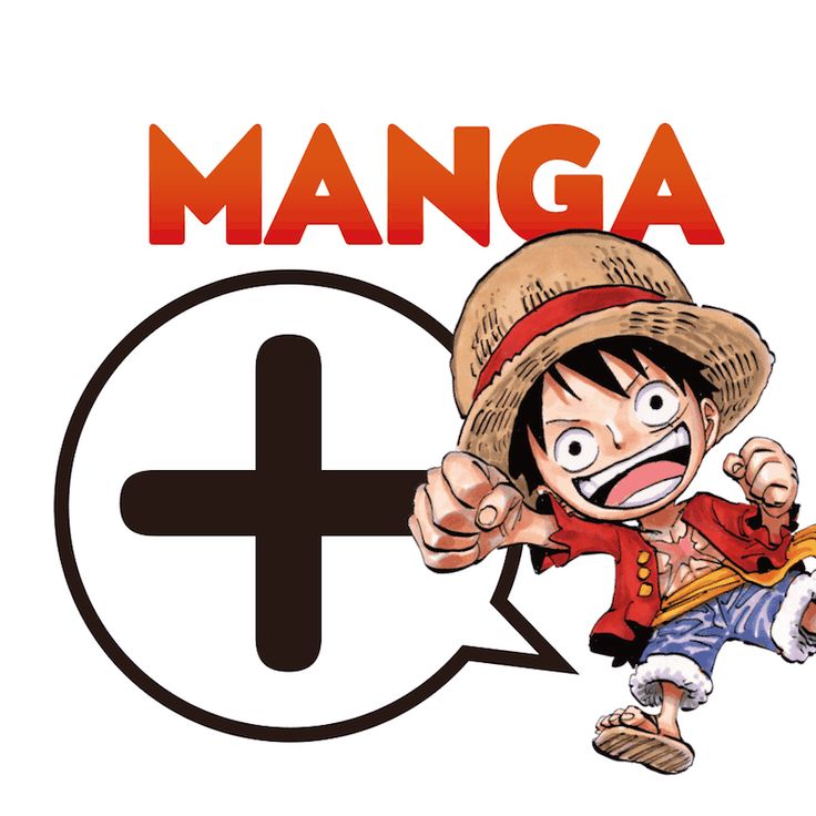 emanga reader emanga reader