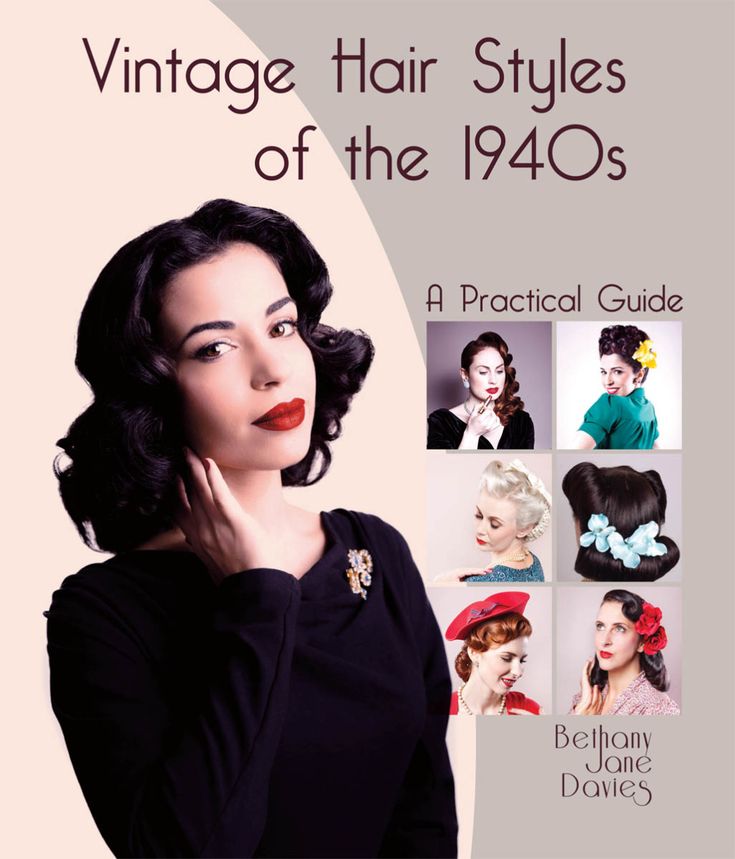 Vintage Hair Styles of the 1940s (eBook) Vintage Hair Styles of the 1940s (eBook)