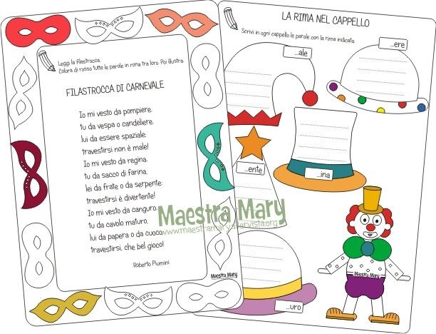 Schede Didattiche Di Carnevale Carnevale Carnevale Scuola E