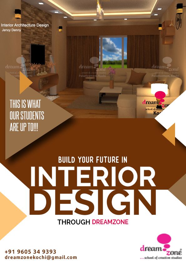 Interior Design Diploma Courses In Kochi Interior Design Courses Design Course Graphic Design Course
