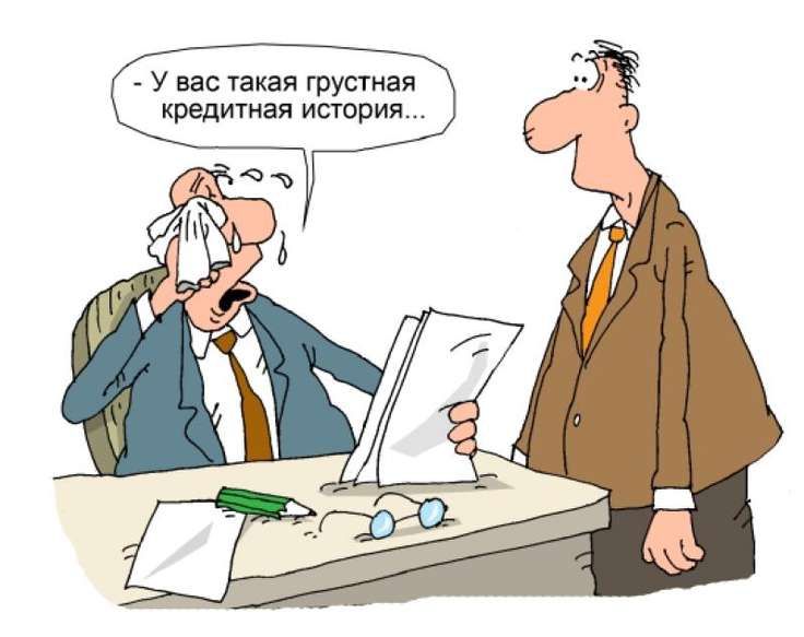 дебетовая карта хоум кредит банка условия